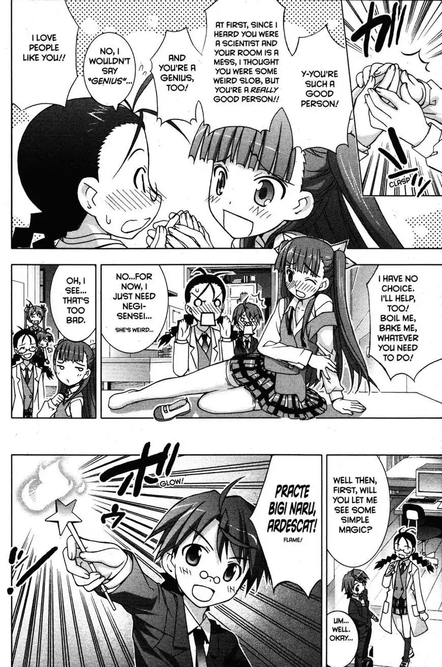 Negima!? Neo Chapter 23 16